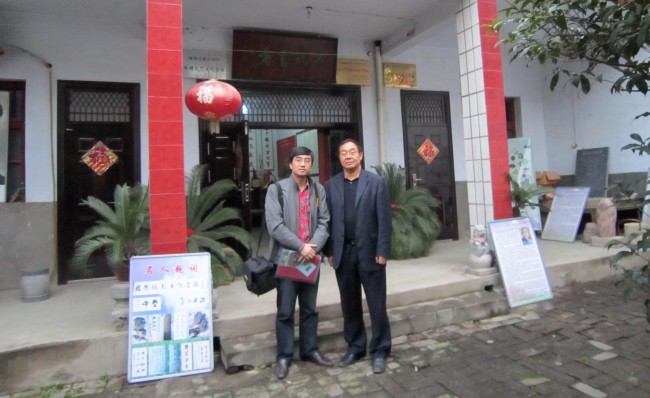 河南工人日报记者来到教育基地采访登载辛亥革命纪念文章