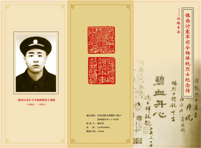 图形1