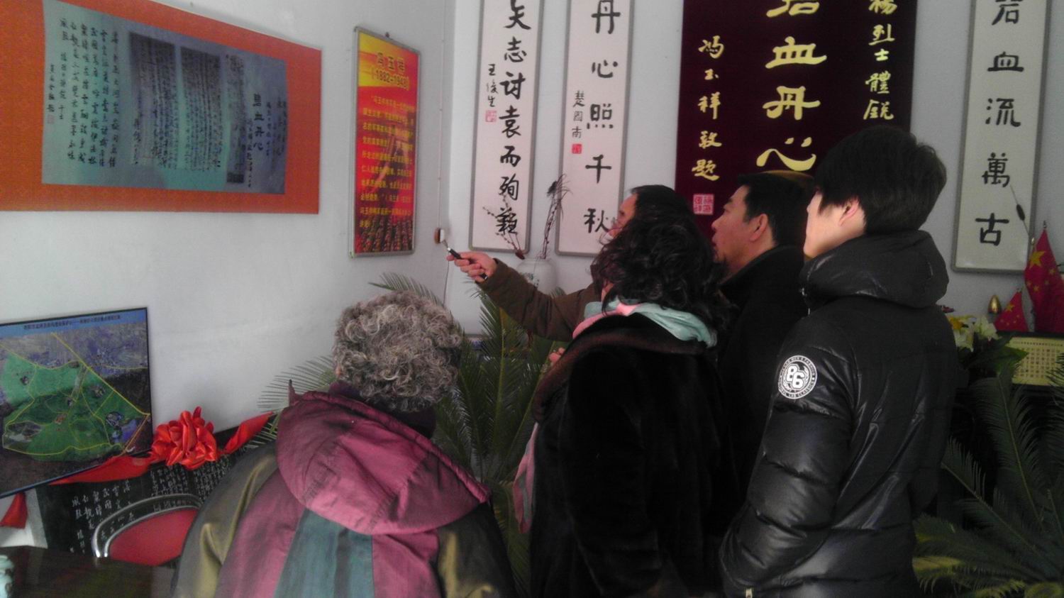 宾客参观