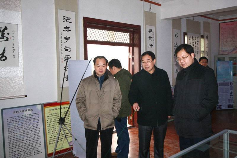 纪念馆修复
